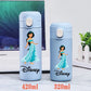 Disney Princess Thermal Bottle - 320ML/420ML Stainless Steel Outdoor Sports Water Cup Featuring Frozen Characters-GZ-L16-320ML-