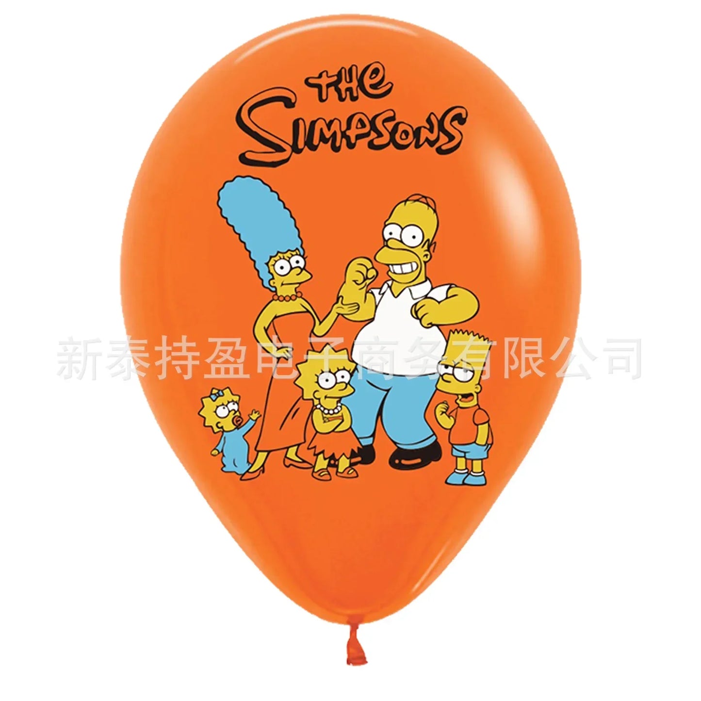 Simpsons Balloon Party Set - Fun Anime Decorations for Birthdays - Great for Family Gatherings or Kids’ Parties-orange-12inch-