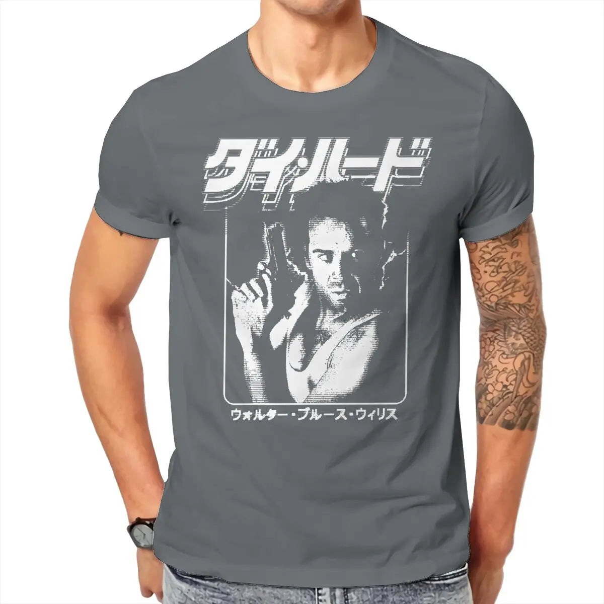 Die Hard John McClane - T-Shirt Homme - Men's T-shirt Cotton - Streetwear Casual Clothing-Deep Heather-S-