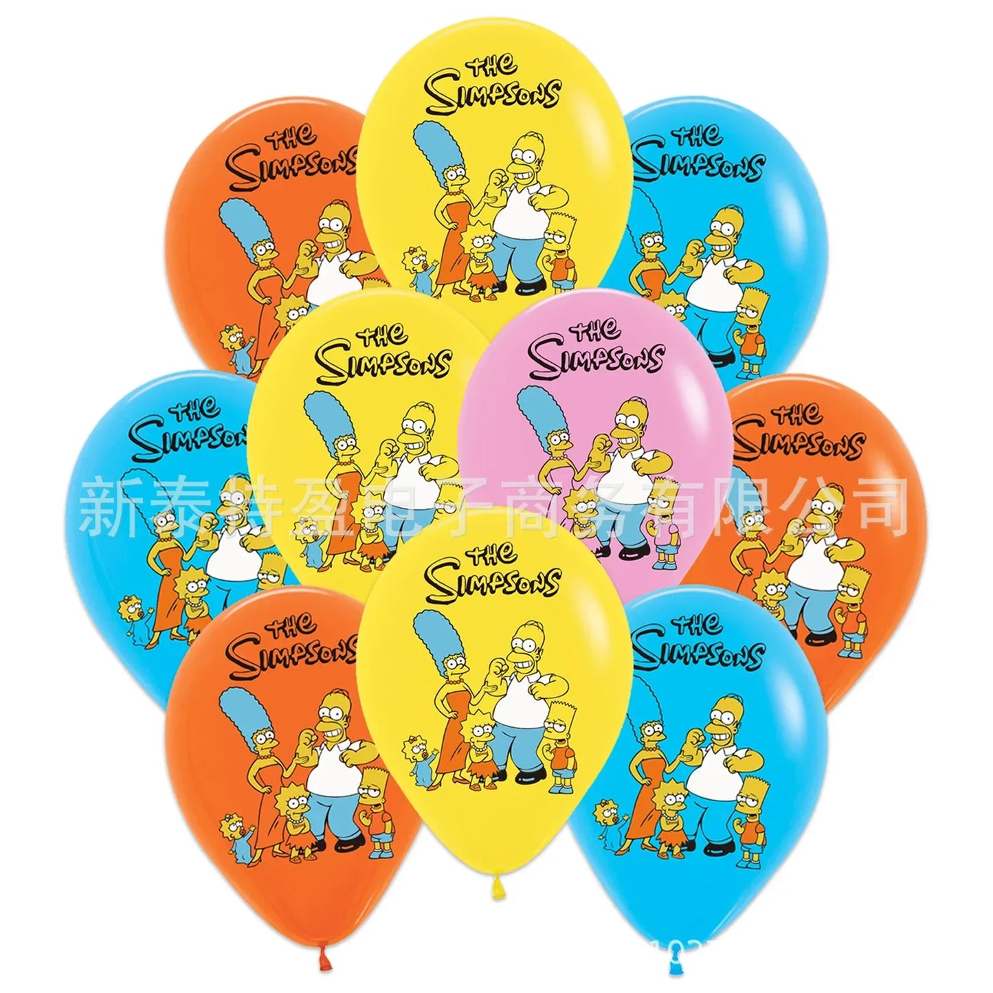 Simpsons Balloon Party Set - Fun Anime Decorations for Birthdays - Great for Family Gatherings or Kids’ Parties-16pcs-