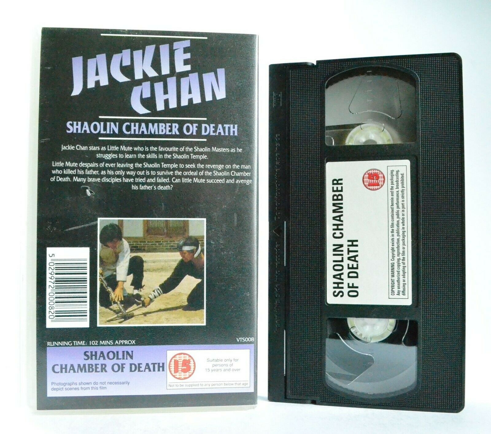 Shaolin Chamber Of Death: Hong Kong (1976) - Martial Arts - Jackie Chan - VHS-