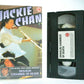 Shaolin Chamber Of Death: Hong Kong (1976) - Martial Arts - Jackie Chan - VHS-