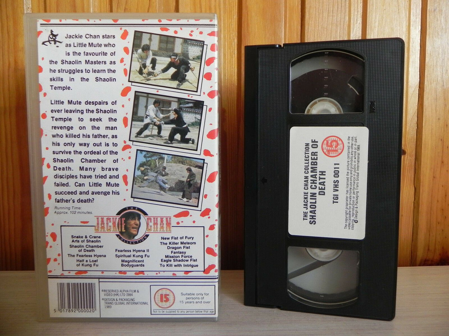 Shaolin Chamber Of Death - Jackie Chan/Little Mute - Kung-Fu/Wushu Action - VHS-