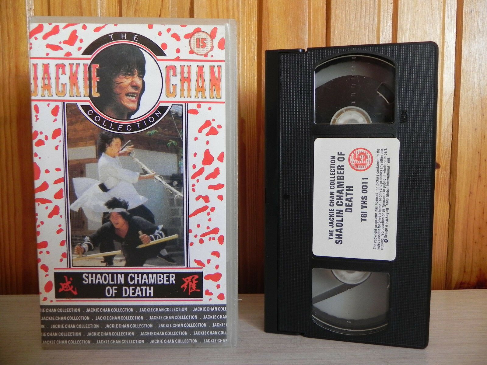 Shaolin Chamber Of Death - Jackie Chan/Little Mute - Kung-Fu/Wushu Action - VHS-