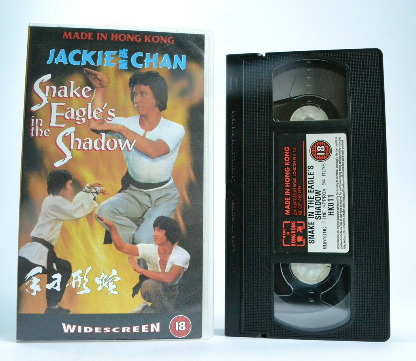 Snake Eagle's In The Shadow (1978):Widescreen - Martial Arts - Jackie Chan - VHS-