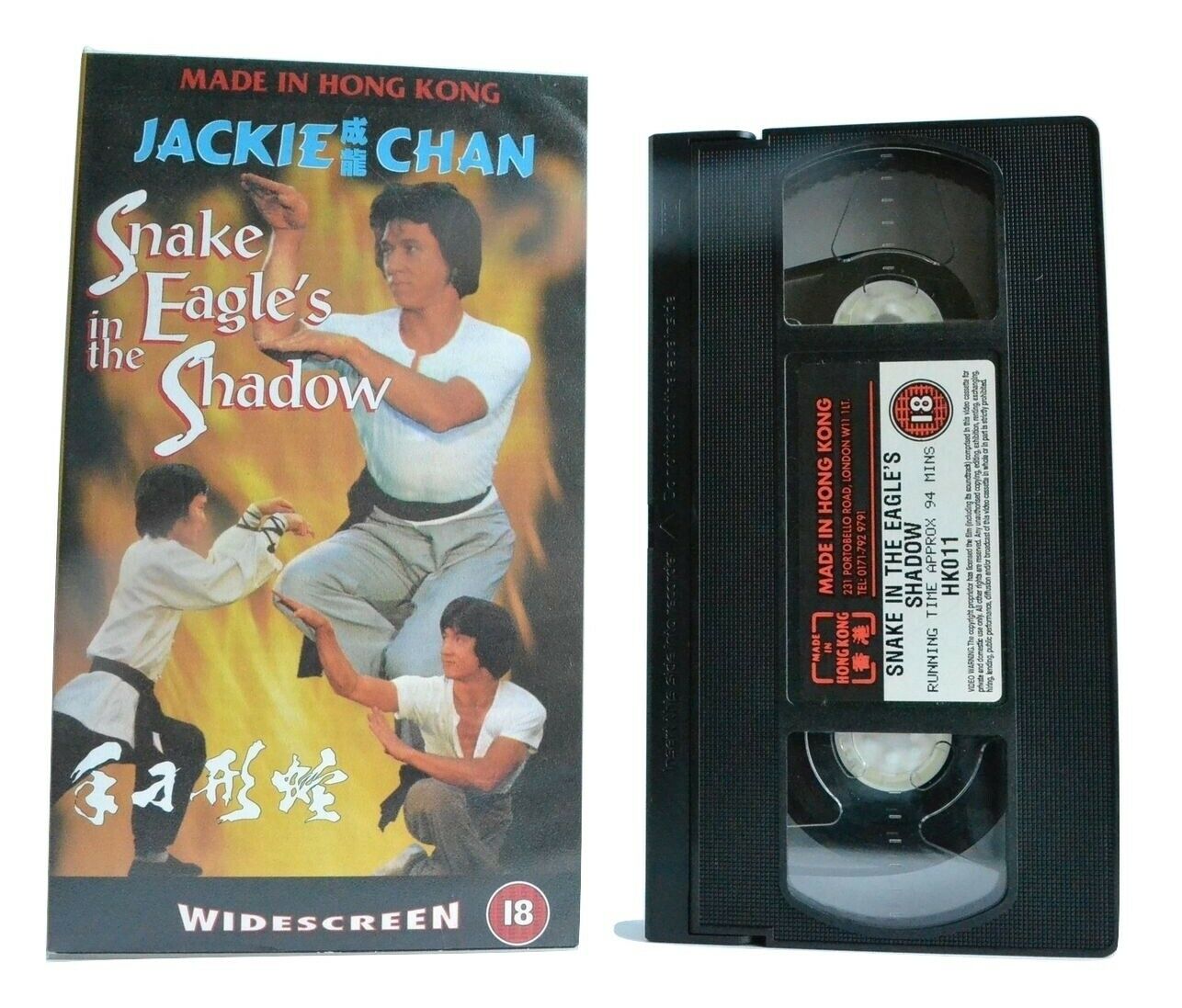 Snake Eagle's In The Shadow (1978):Widescreen - Martial Arts - Jackie Chan - VHS-