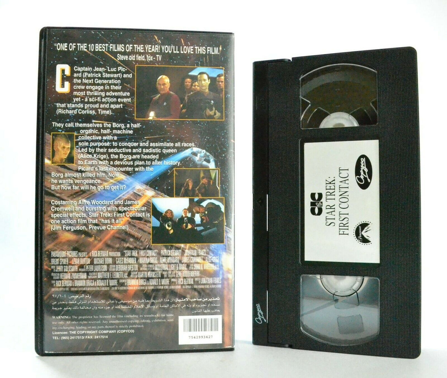 Star Trek: First Contact - Sci-Fi (1996) - Space Opera - Patrick Stewart - VHS-