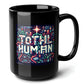 Total Human Black Mug (15oz) - classic arcade machines-15oz-