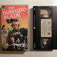 The Bushido Blade - 1981 - Richard Boone - Thorn Emi - Small Box - Pre Cert VHS-