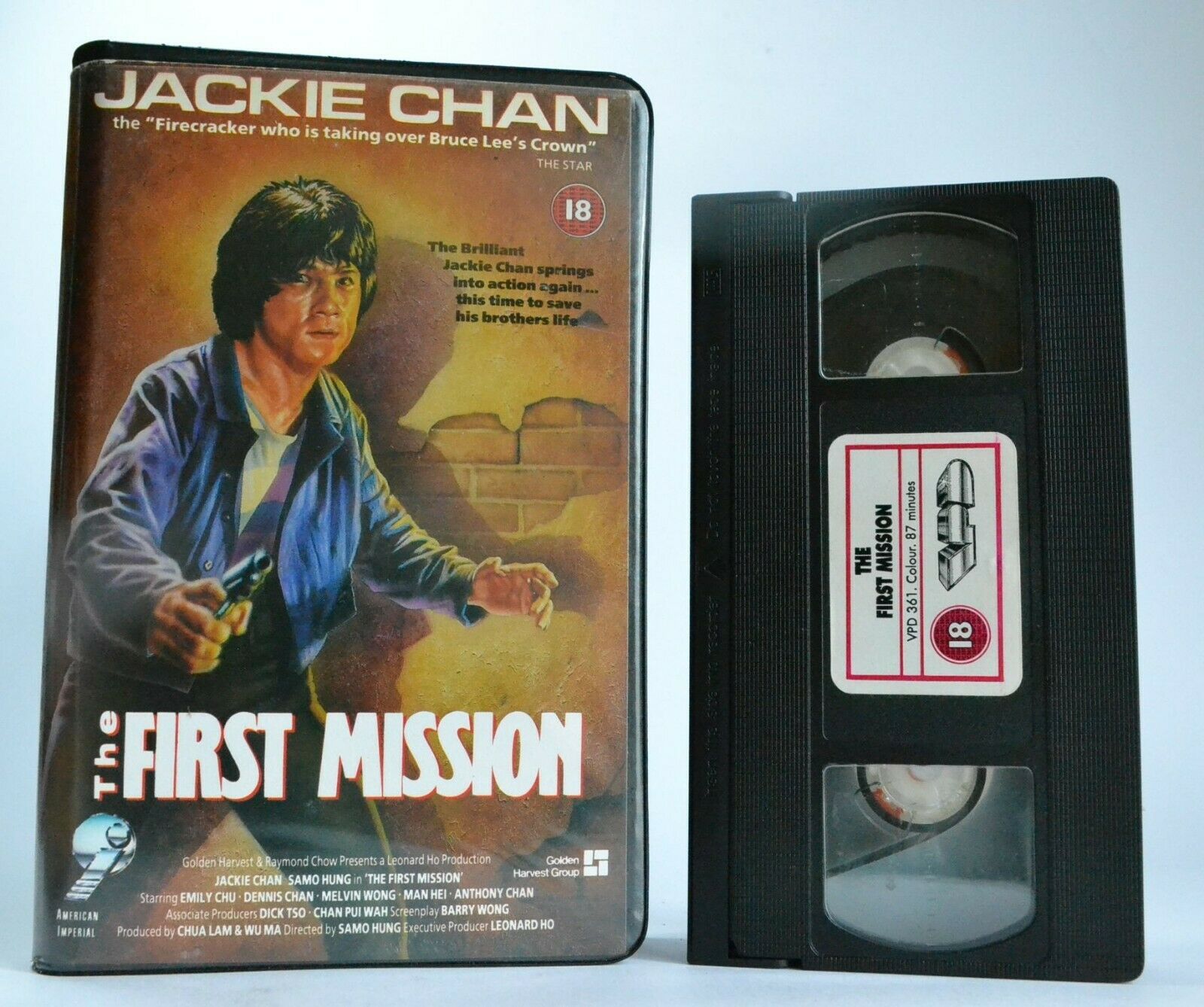 The First Mission (Long De Xin): (1985) Fighting Style Action - J.Chan - VPD VHS-