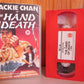 The Hand Of Death - Jackie Chan - Sammo Hung - John Woo - Kung-Fu - VHS - Video-