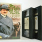 The Irish R.M. [Series 2] TV Series - Drama - 'Holy Island' - Peter Bowles - VHS-