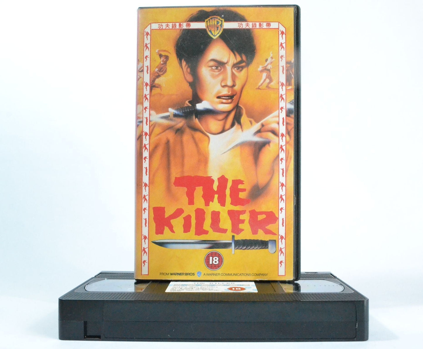 The Killer: Black Dragon Gang; Chin Han, Wang Ping, Tsing Hua - Kung-Fu - VHS-