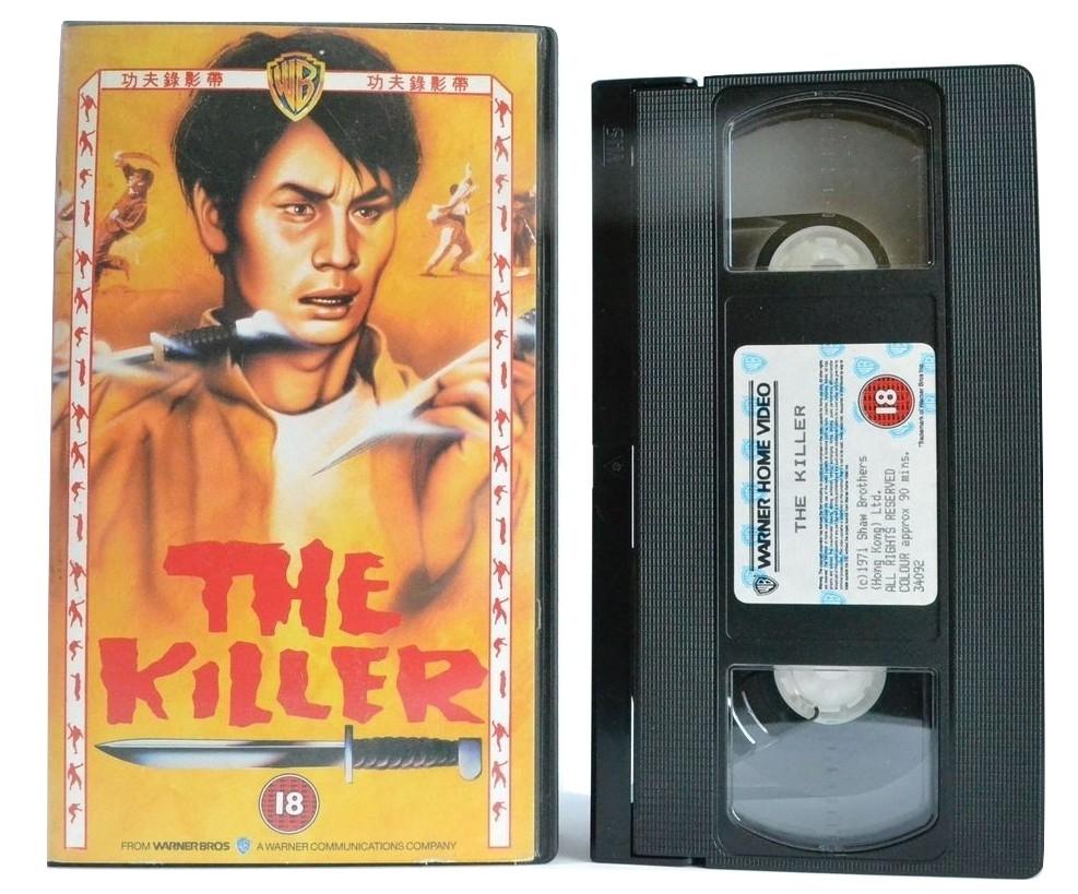 The Killer: Black Dragon Gang; Chin Han, Wang Ping, Tsing Hua - Kung-Fu - VHS-