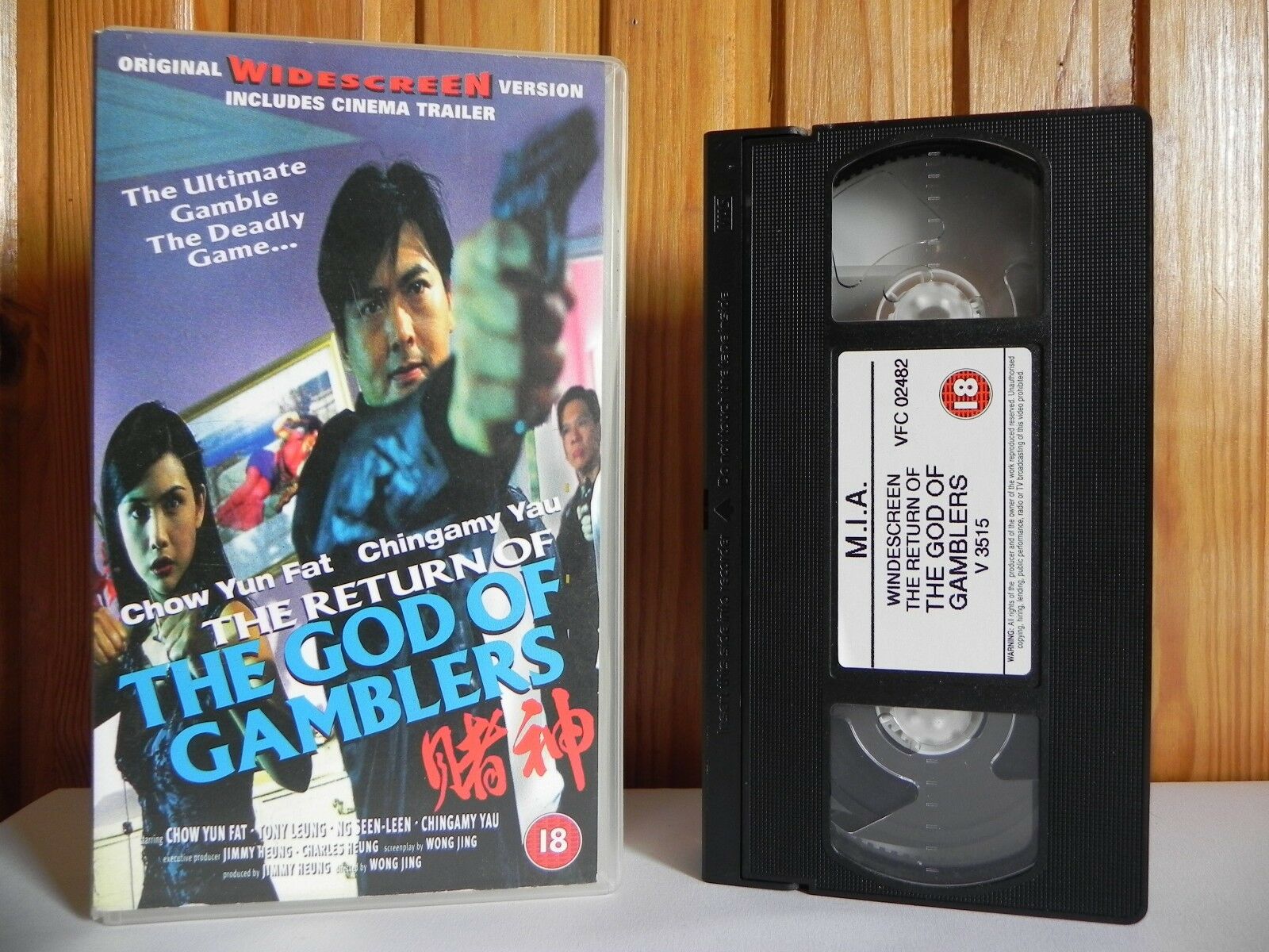 The Return Of The God Of Gamblers - Hong Kong Classic - Wide Screen - Pal VHS-