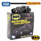 Tomica Car Batmobile Collection Diecast Toys Metal Model Car Birthday Gift For Kids Boy-100004-