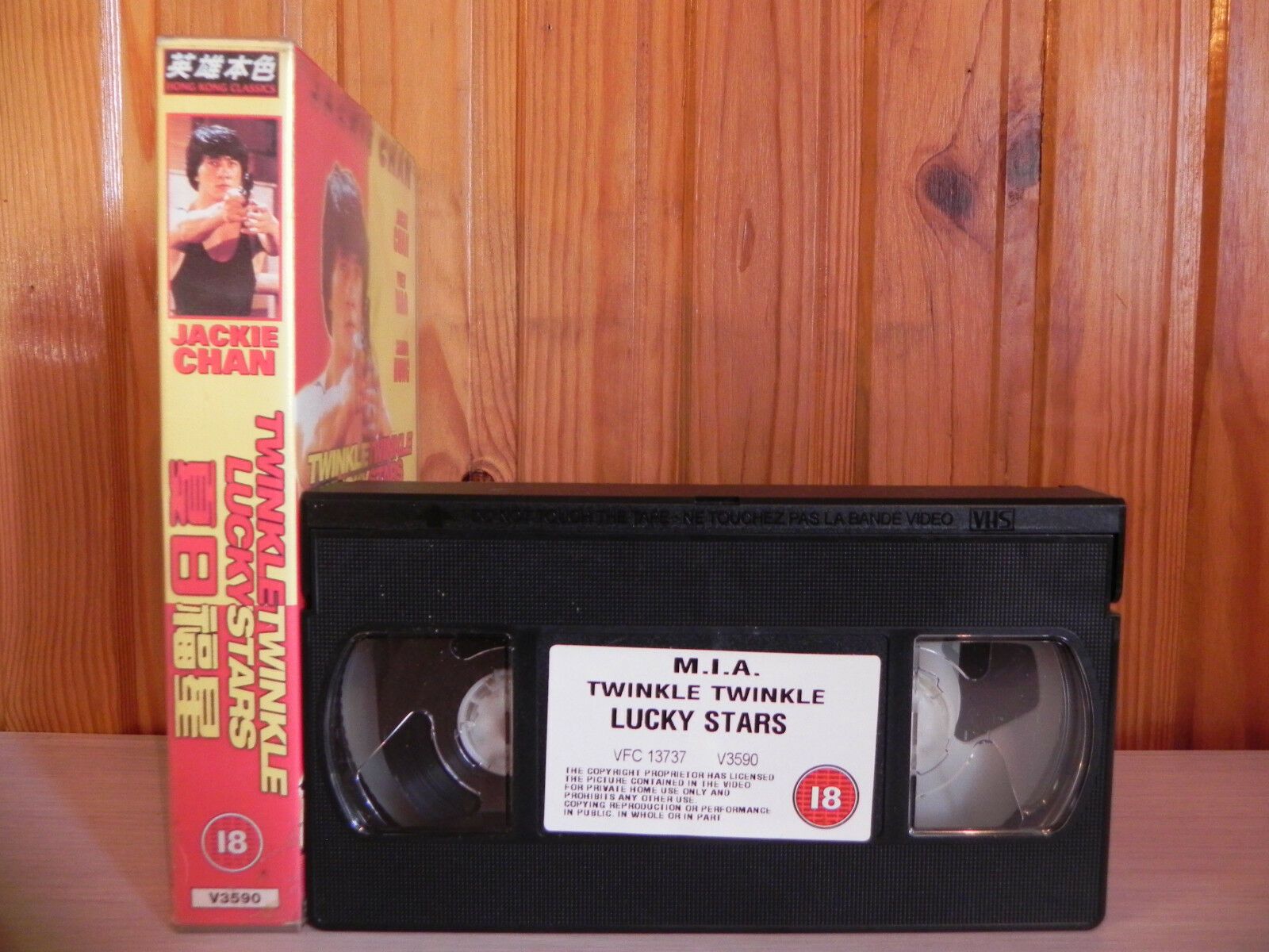 Twinkle Twinkle Lucky Stars - Jackie Chan - Sammo Hung - Kung-Fu - VHS - Video-