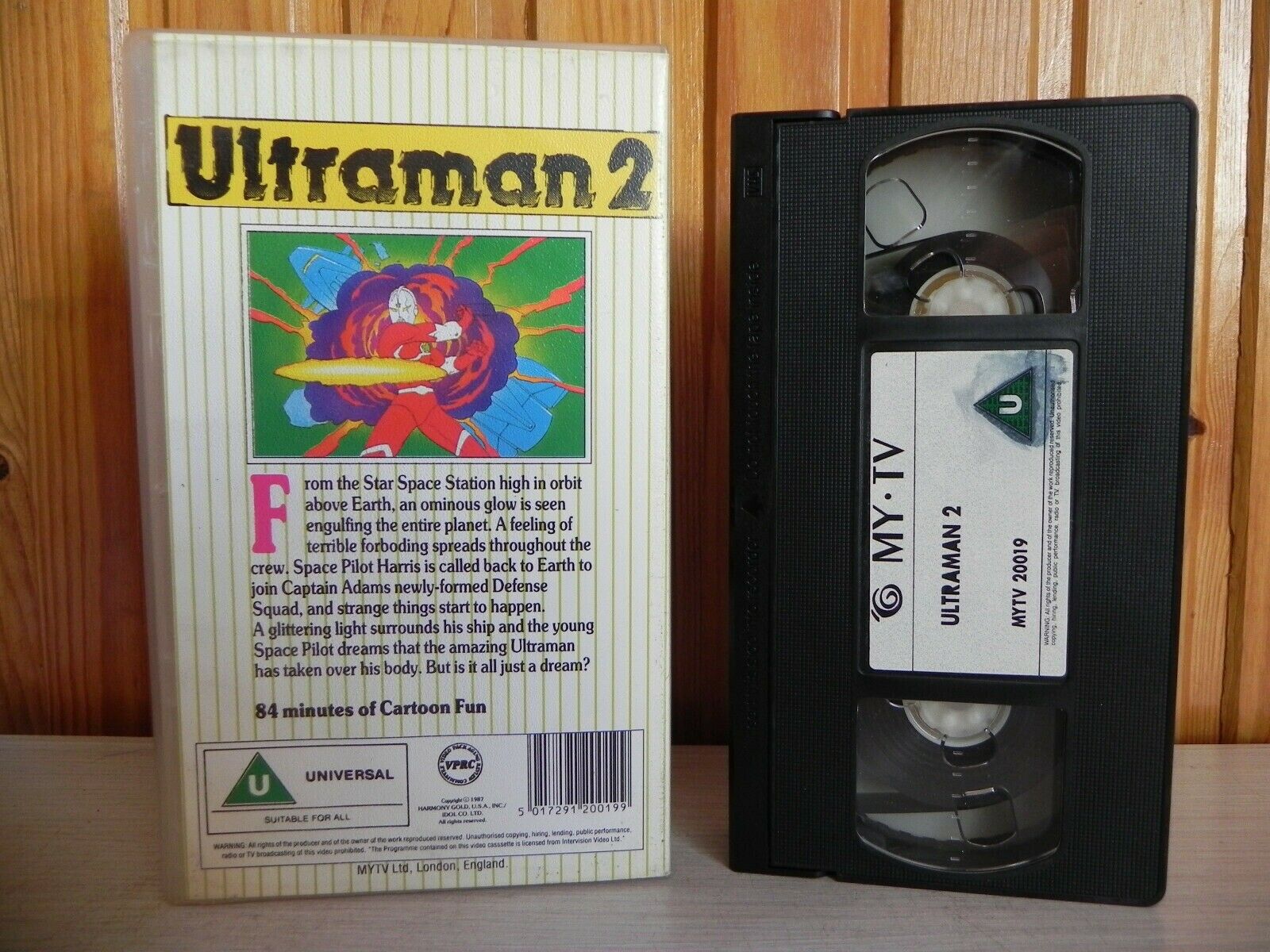 Ultraman 2 - MY TV - Vintage Collectable - 80's Retro - Cartoon - Kids - Pal VHS-