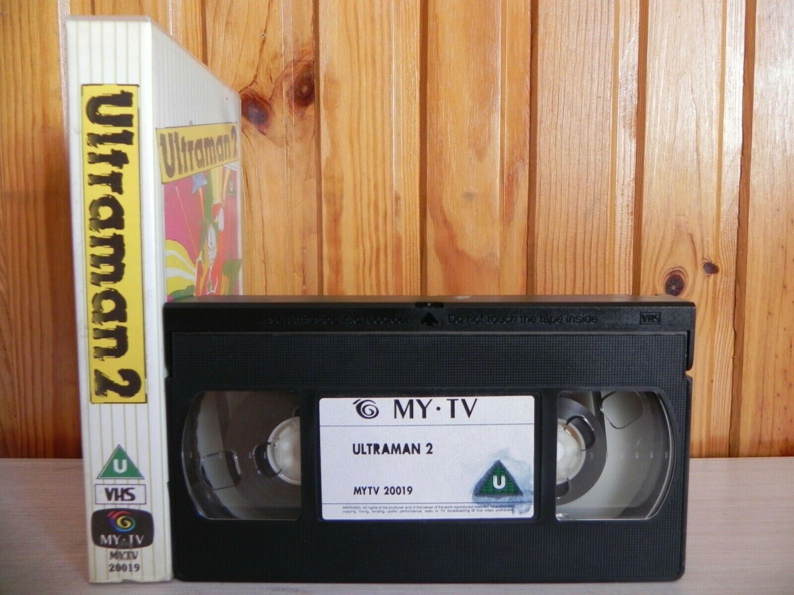 Ultraman 2 - MY TV - Vintage Collectable - 80's Retro - Cartoon - Kids - Pal VHS-