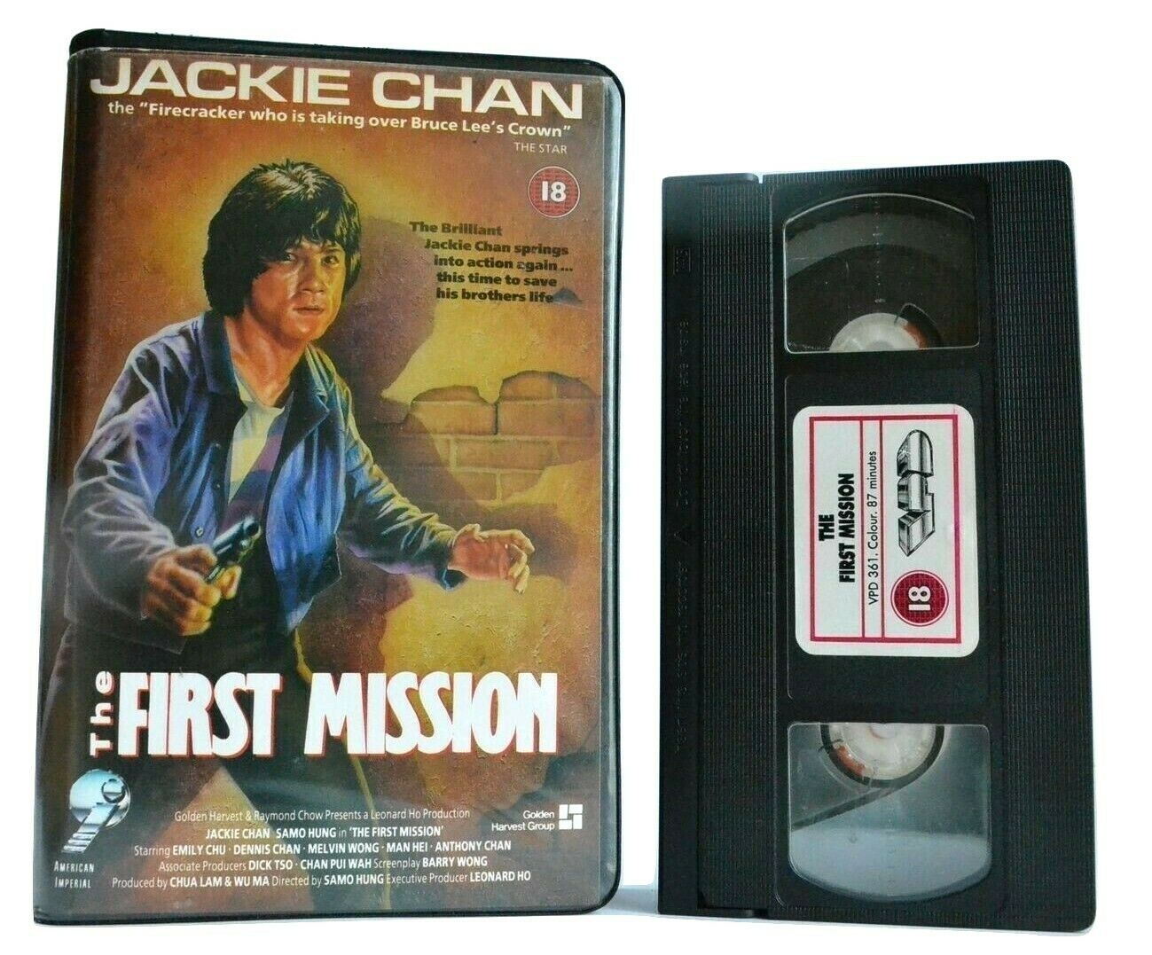 The First Mission (Long De Xin): (1985) Fighting Style Action - J.Chan - VPD VHS-