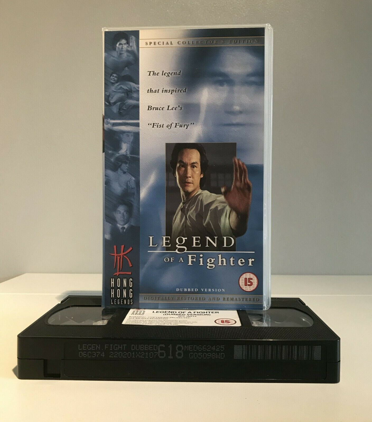 Legend Of A Fighter: Collector's Edition - Hong Kong Martial Arts Film - Pal VHS-