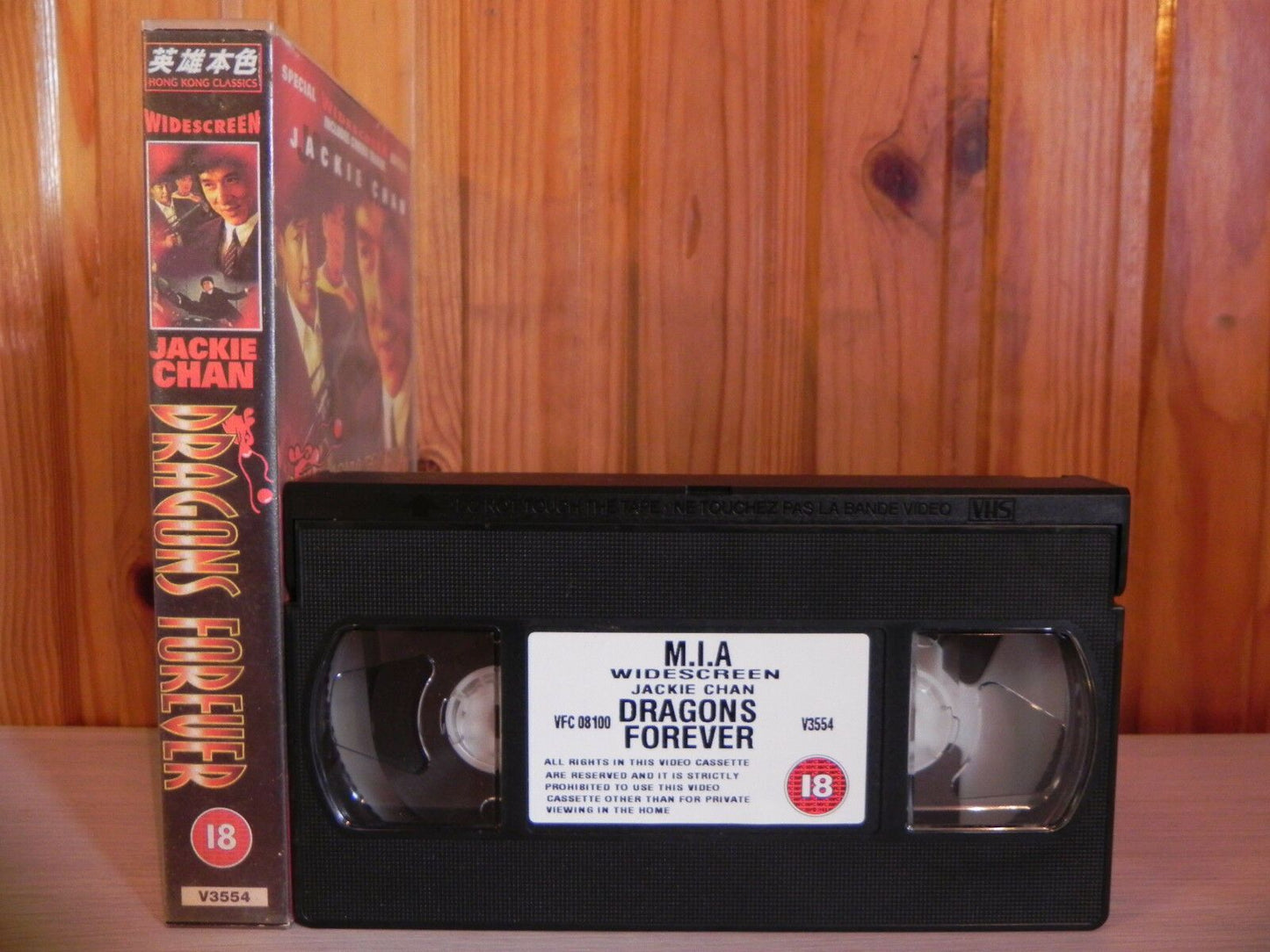 Dragons Forever - Jackie Chan - Sammo Hung - Yuen Biao - Kung-Fu - VHS - Video-