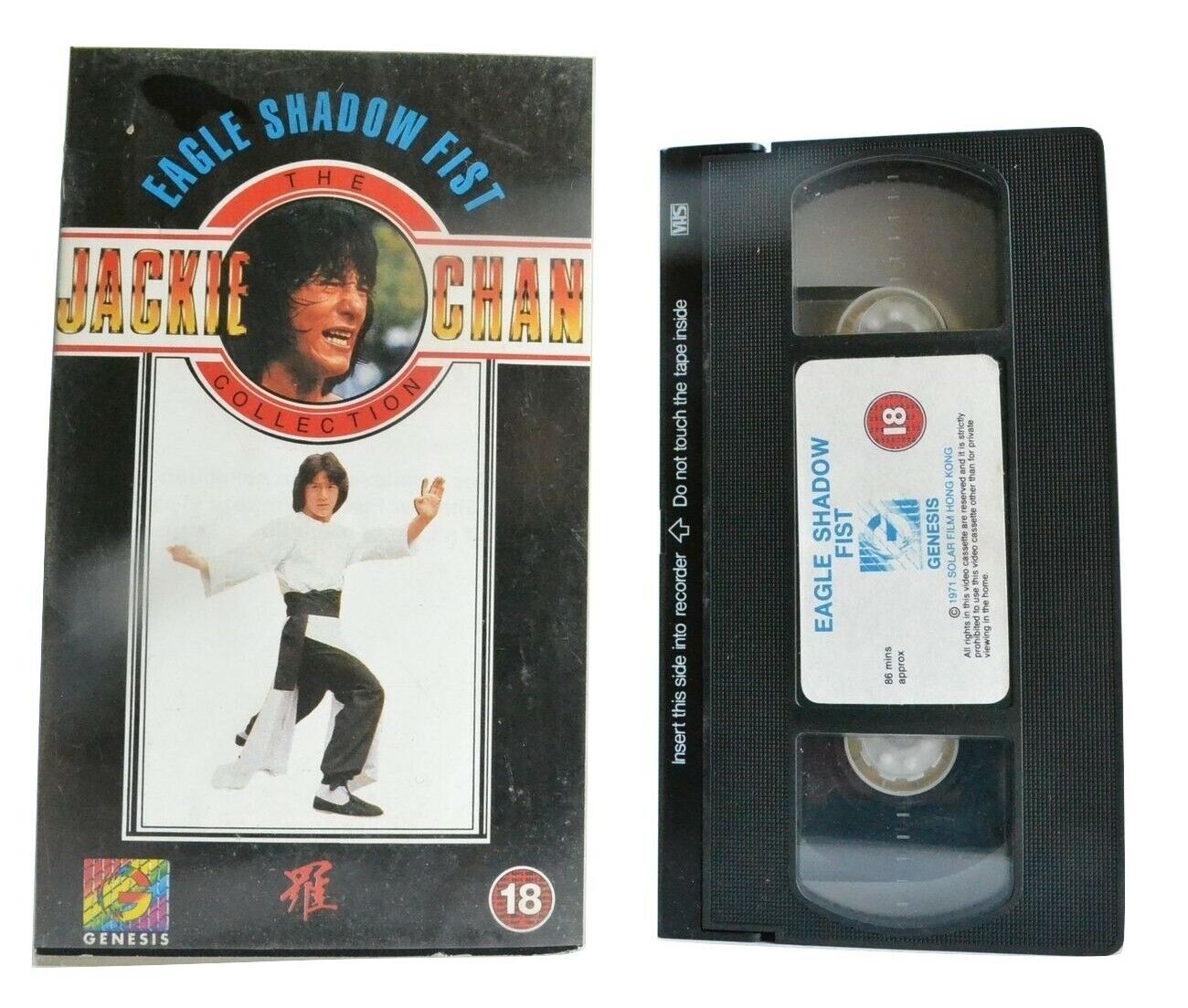 Eagle Shadow Fist: Snake Fist Fighter; (1st Jackie Chan Film) Martial Action VHS-