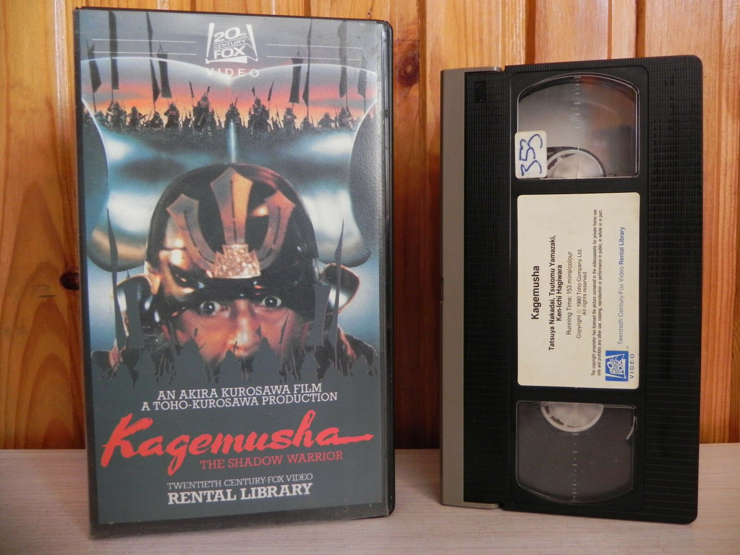 Kagemusha - The Shadow Warrior - Akira Kurosawa - Collectors Condition - Pal VHS-