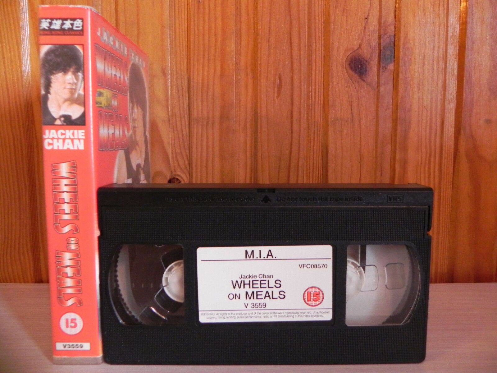 Meals On Wheels - Jackie Chan - Sammo Hung - Yuen Biao - Kung-Fu - VHS - Video-