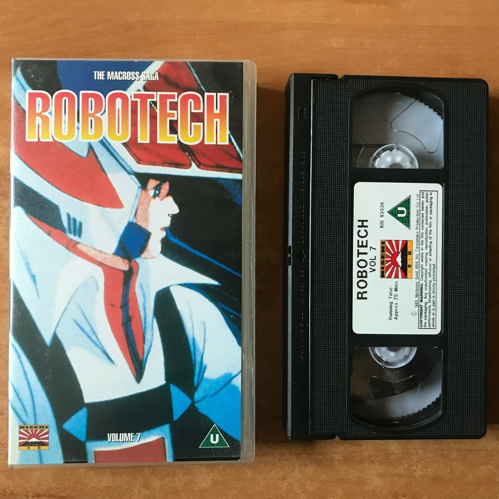 Seoul Korea vintage VHS cover art for Japanese anime fave … | Flickr