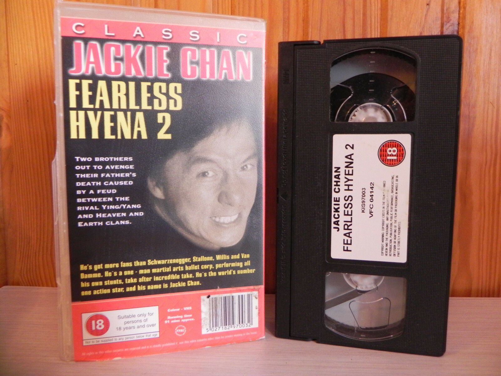 Fearless Hyena 2 - Jackie Chan - Kung-Fu - Vengence - KIS97003 - VHS - Video-