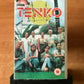 Tenko; (Series 3, Part 1) BBC Drama - TV Series - Patricia Lawrence - Pal VHS-