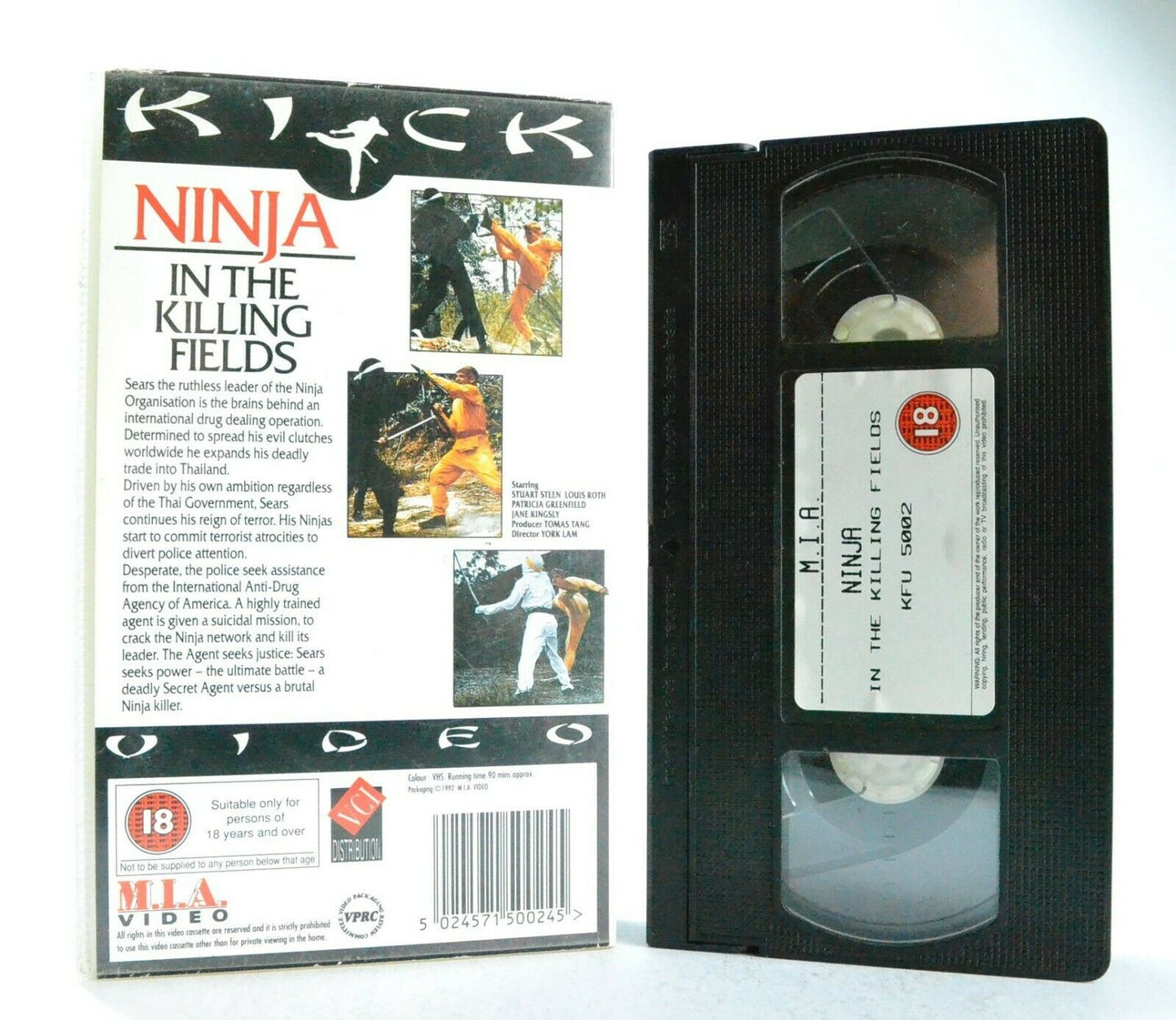 Ninja In The Killing Fields: Suicidal Mission (A Godfrey Ho Video) - Action VHS-