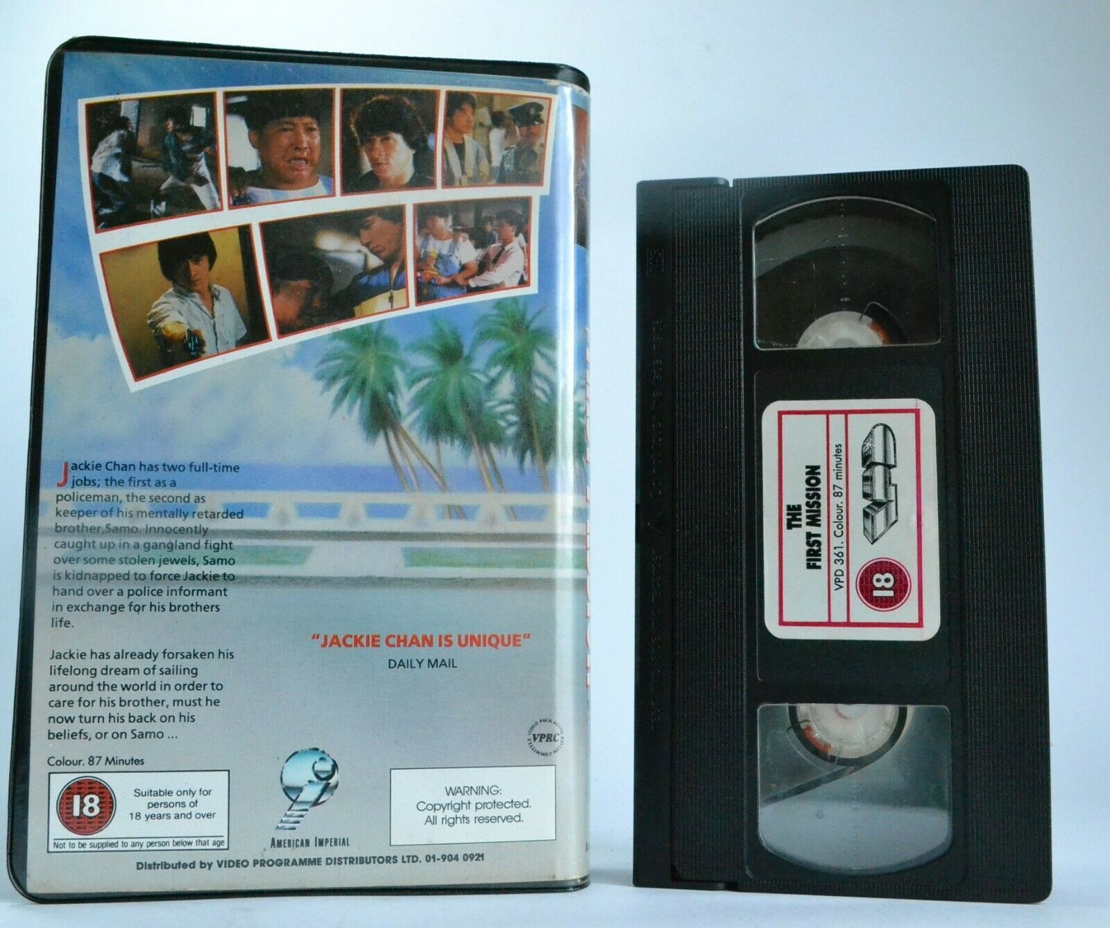 The First Mission (Long De Xin): (1985) Fighting Style Action - J.Chan - VPD VHS-