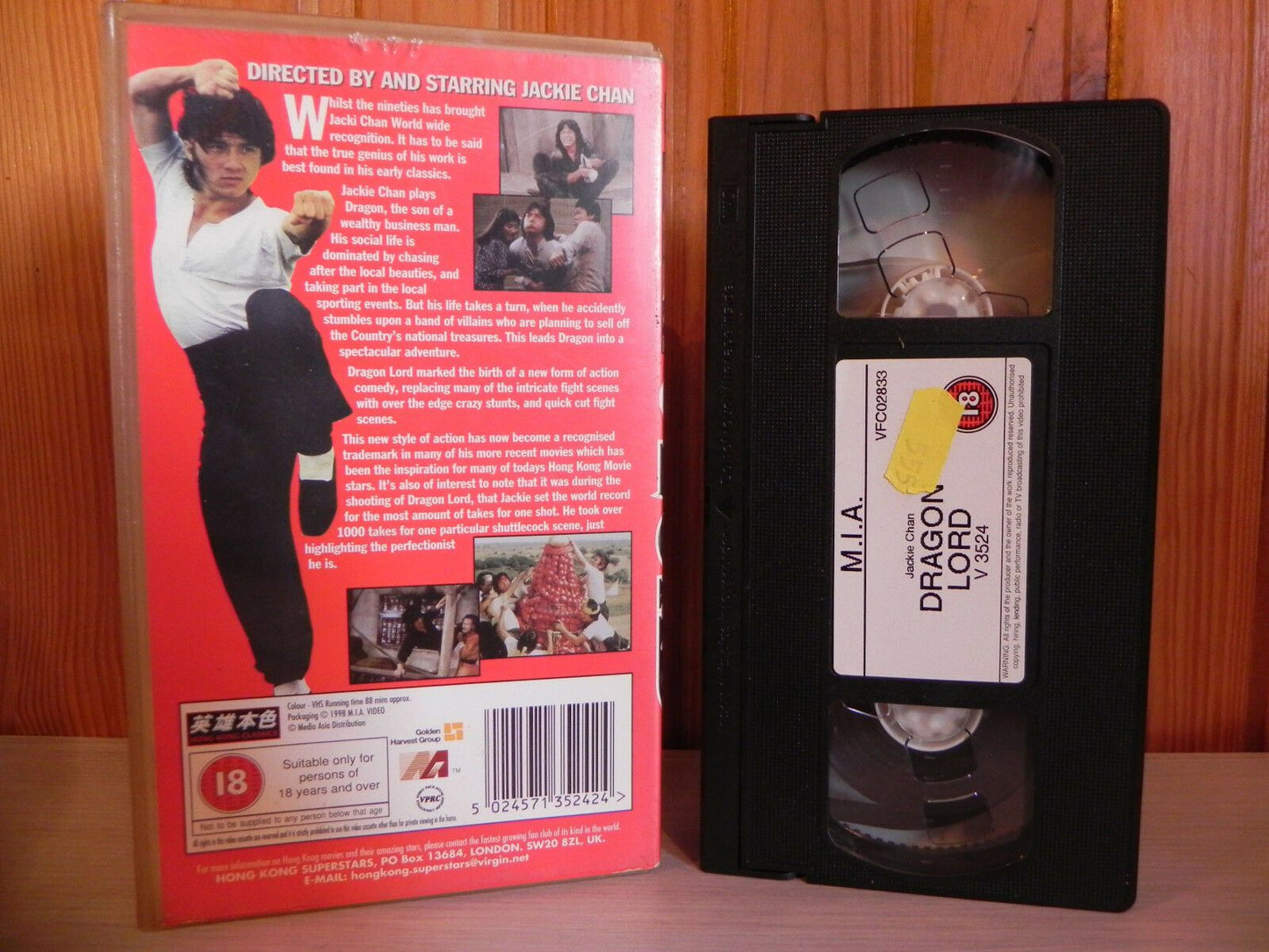 Dragon Lord - Jackie Chan - Chen Hui-Min - Kung-Fu Action - V3524 VHS - Video-