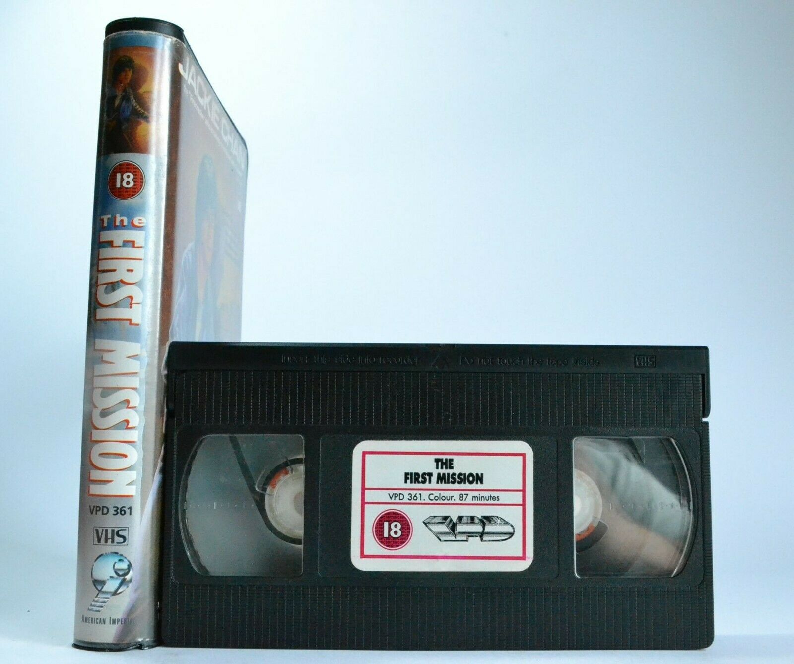 The First Mission (Long De Xin): (1985) Fighting Style Action - J.Chan - VPD VHS-