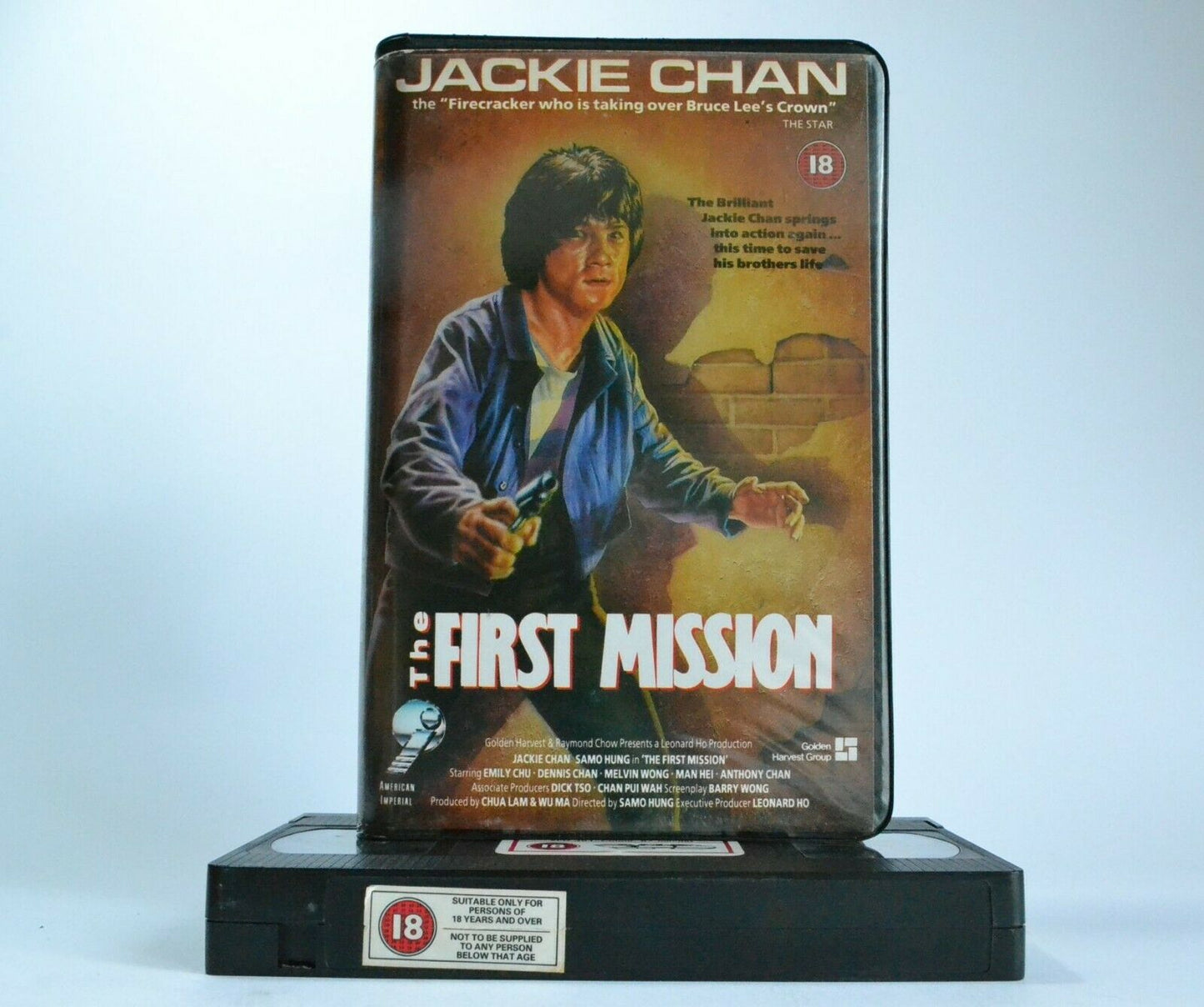 The First Mission (Long De Xin): (1985) Fighting Style Action - J.Chan - VPD VHS-