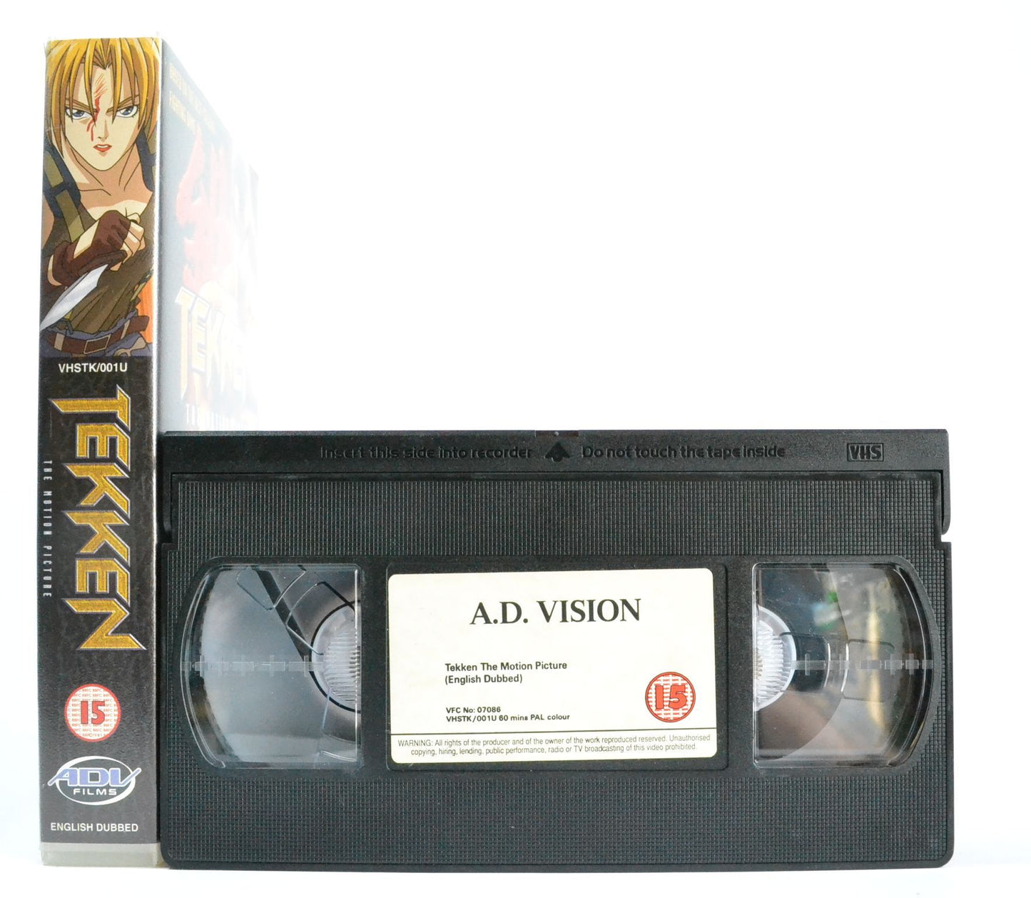 Tekken: The Motion Picture [Eng Lang Version] Namco Fighting Game - ADV - VHS-