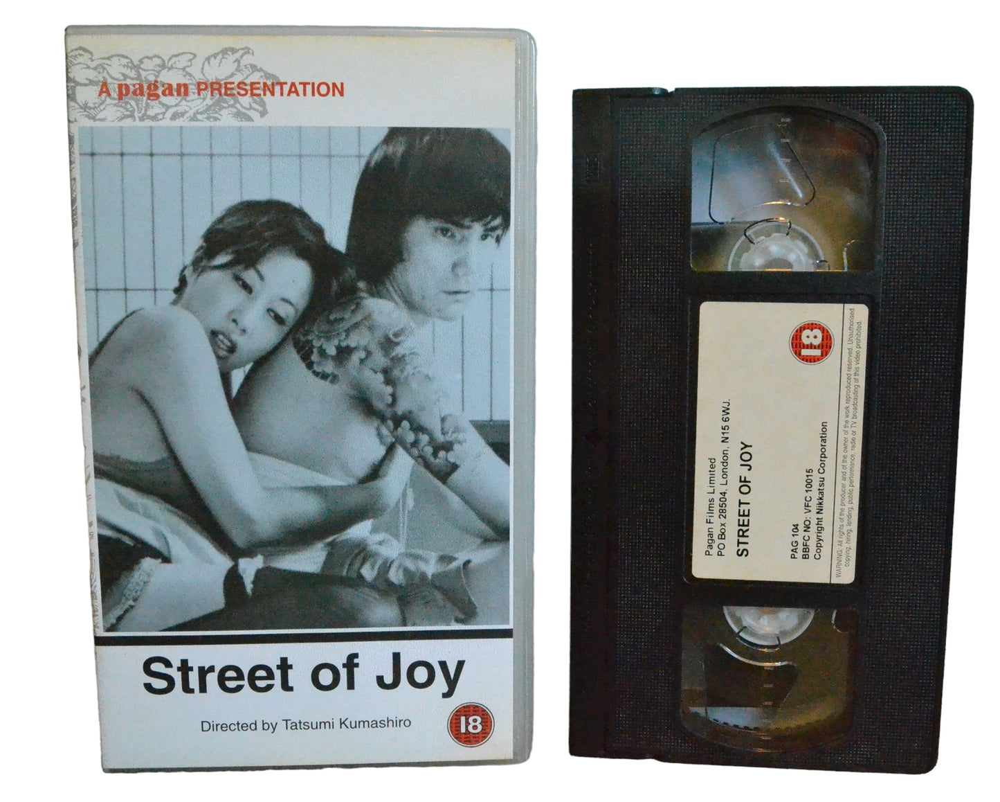 Street Of Joy - Junko Miyashita - Pagan - Drama - Pal - VHS-