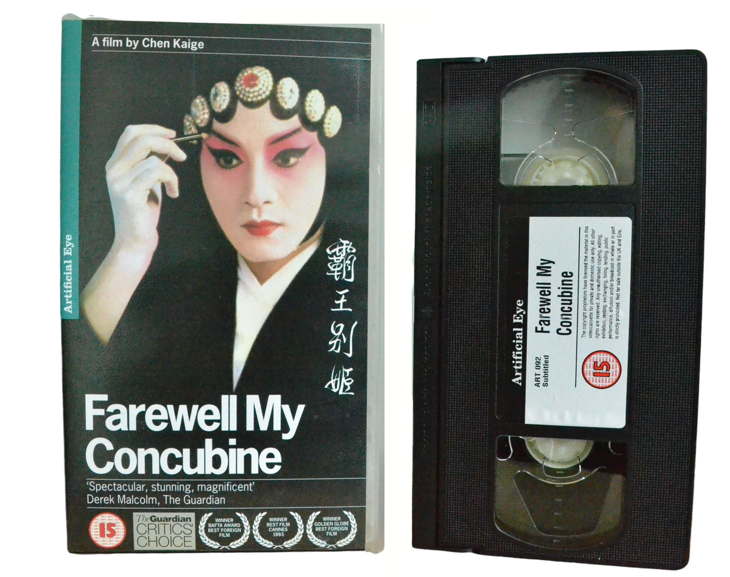 Farewell My Concubine - Leslie Cheung - Fox Video - Vintage - Pal VHS-