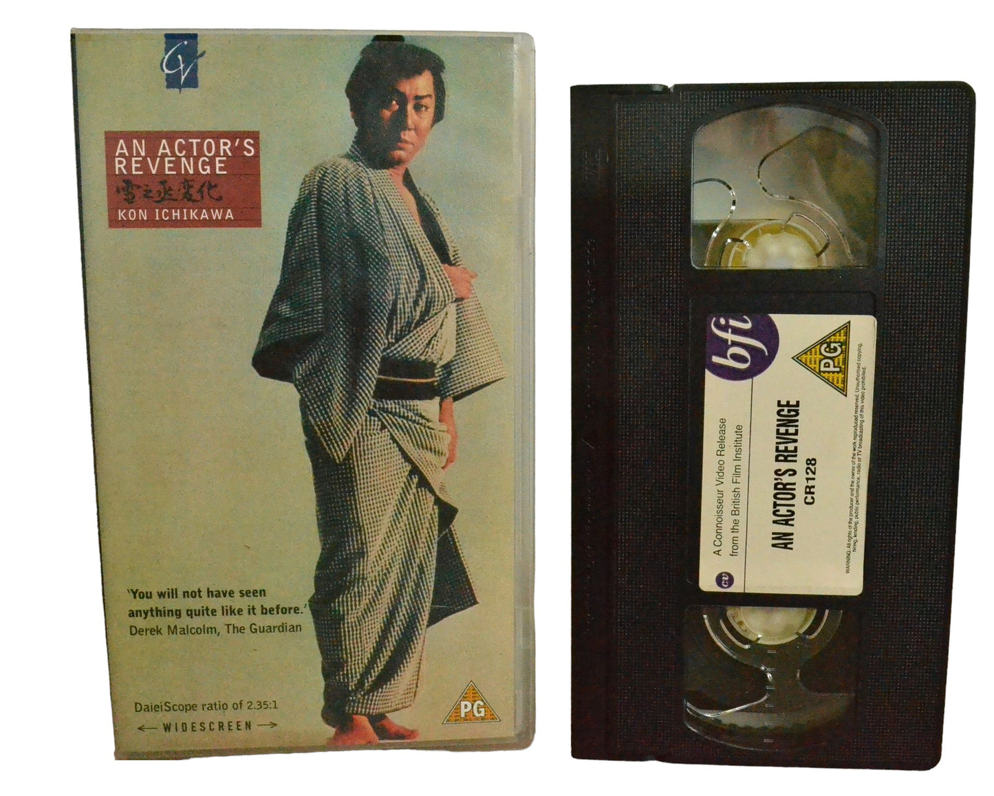 An Actor's Revenge - Kon Ichikawa - CV - CR128 - Drama - Pal - VHS-