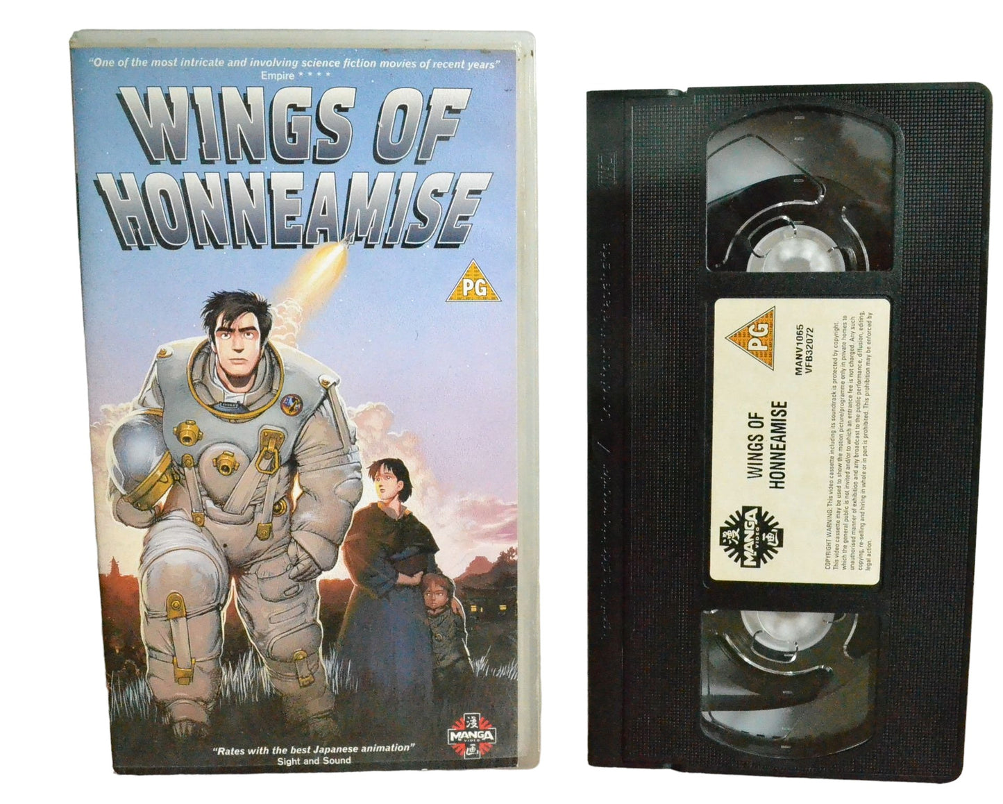 Wings of Honneamise - Manga Video - MANV1065 - Sci-Fi - Pal - VHS-