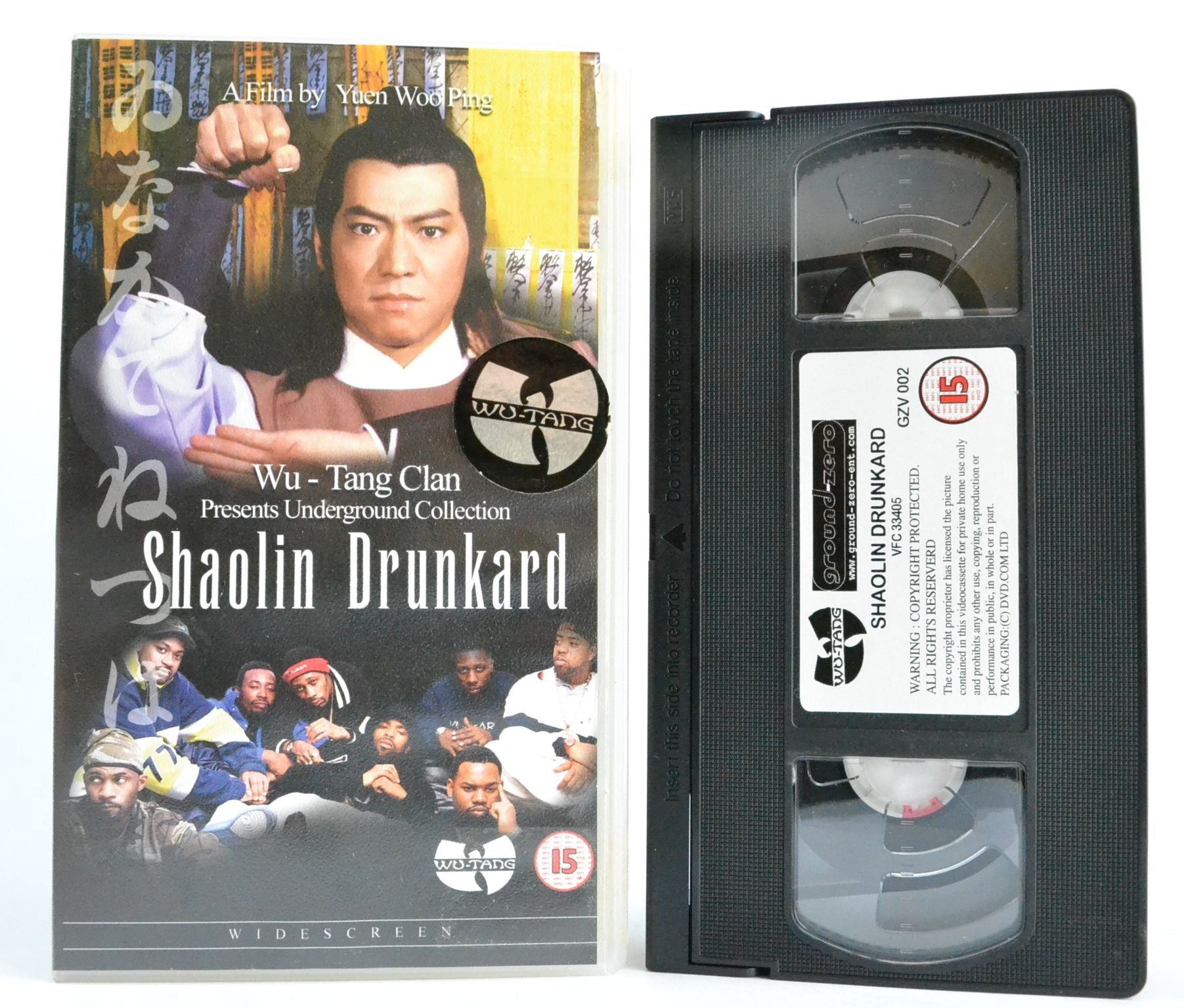 Wu-Tang Clan: Shaolin Drunkard; Yuen Woo Ping - Kung-Fu [Widescreen] - VHS-