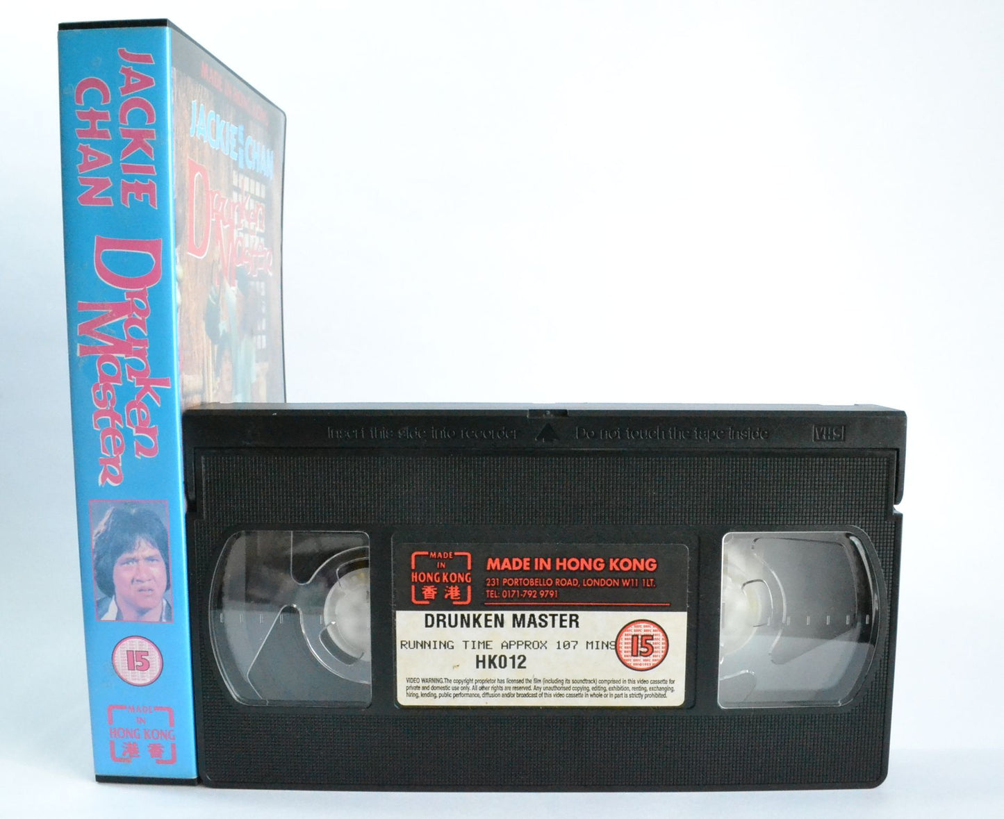 Drunken Master [Widescreen]: Jackie Chan - Yuen Woo Ping - Eng Dub - VHS-