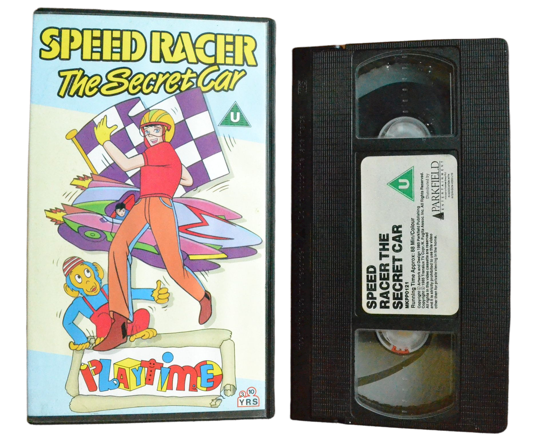 Speed Racer The Secret Car - Parkfield Play Time - Children’s - Pal VHS-